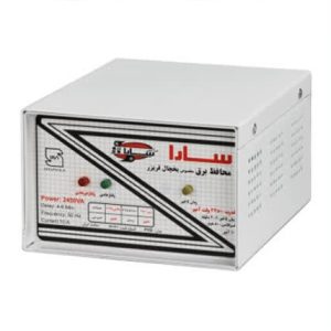محافظ و سه راهه