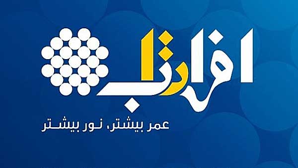 لوگو افراتاب