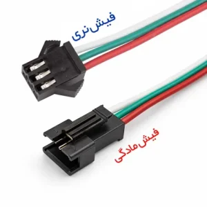 فیش